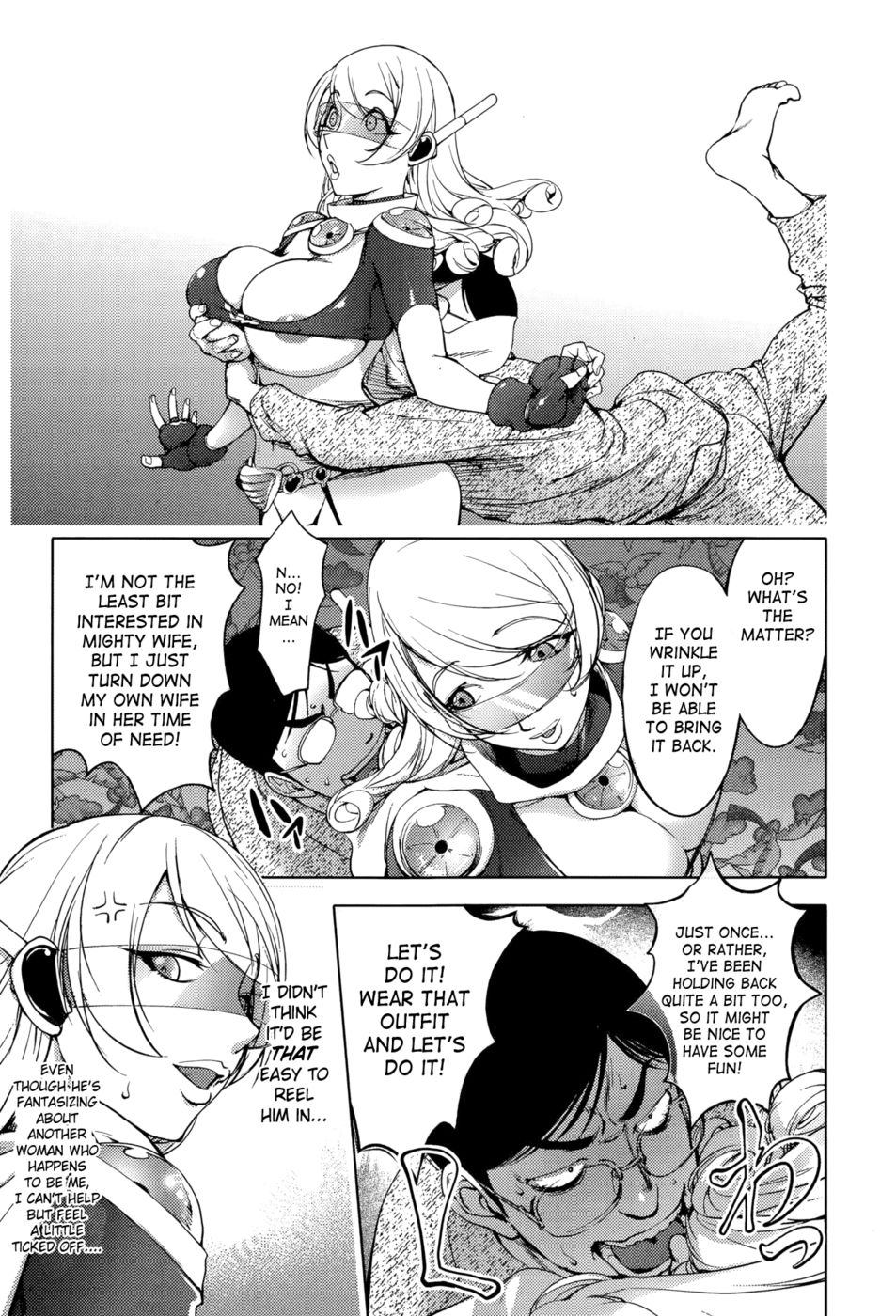 Hentai Manga Comic-Beloved Warrior Wife-Chapter 6-7